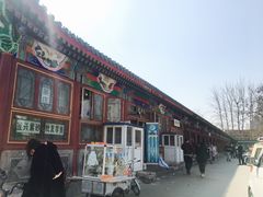 门面-李小老烧饼(常营民族家园店)