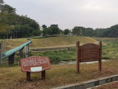 -燕子岭公园