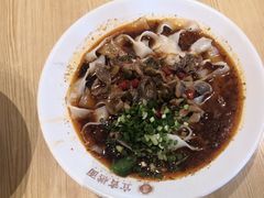 -贰拾捌味·宜宾燃面(春熙路旗舰店)