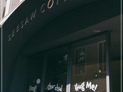 -Seesaw Coffee(上生新所店)