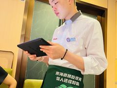 -海底捞火锅(漕宝路店)