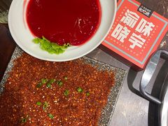 麻辣牛肉-晓宇重庆火锅(赛格国际购物中心店)