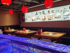 -山河屯铁锅炖鲜鹅·东北菜(开发区一店)