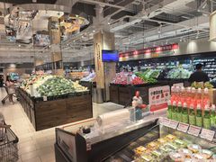 -永辉超市(大西洋银泰城店)