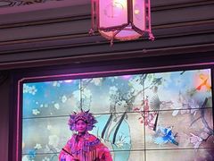 -北京宴(华贸购物中心店)
