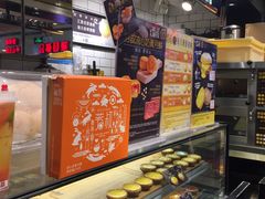 -芳叔(动漫星城店)