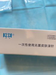 点击看大图 -杭州海亮医院 · 禾芸嘉医美中心