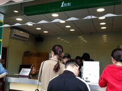 -1点点(南塘金茂府店)