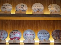 -翁暖茶馆(滨江东总店)