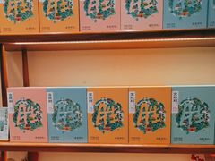 -南宋胡记(杭州体育场路店)