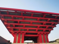 -中华艺术宫(上海美术馆)