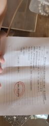 -颜蕾医美黄金微针水光美肤玻尿酸抗衰中心