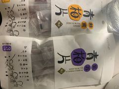 -KKV(深圳kk one 店)