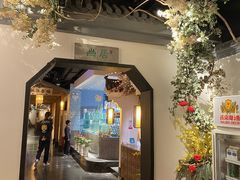 -江南赋(内蒙古大厦店)