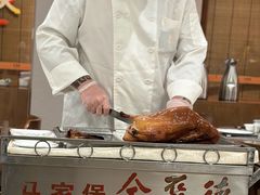 -全聚德烤鸭店(马家堡店)