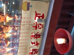 -發記潮汕大排档(宝翔路店)