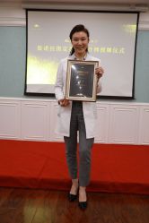 -北京叶子整形美容医院