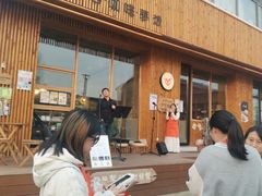 -辛庄国际文化艺术区