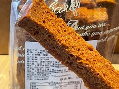 -CARINO BAKERY&CAFE(人广来福士店)