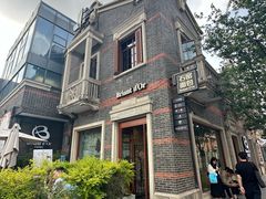 -Briant石窑面包(丰盛里店)