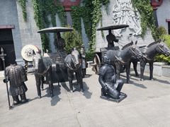 -郑州方特梦幻王国