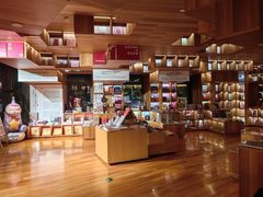 -PAGEONE(北京坊店)