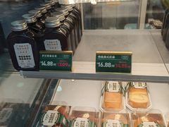 -勿理堂(中大店)