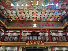 -国俊八大碗饭店