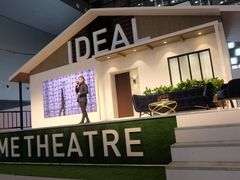 -东浩兰生上海世博展览馆