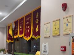 -瑞鹏宠物医院·骨科·猫科·内科(第一中心)