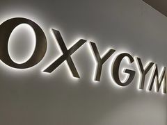 -OXYGYM 奥美氧舱运动中心(朝阳大悦城店)