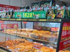-味多美蛋糕(潘家园店)