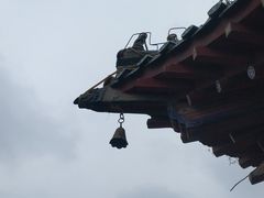 -开封府