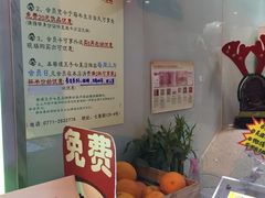 -察理王子(七星店)