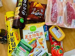 -BHG Market Place(水游城店)