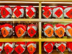 -绿茶餐厅(coco park 店)