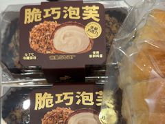 -甜星Star面包生日蛋糕(北坦店)