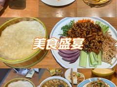 -满盛春饼·新津菜(河北路总店)