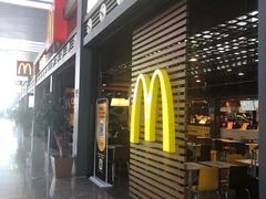 门面-麦当劳(宁波火车高铁站店)