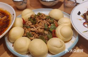 Northeastern Soybean Paste Steamed Corn Bread with Eggs