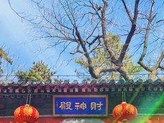 -潭柘寺景区