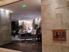 -韵咖啡自助餐厅(天津香格里拉店)