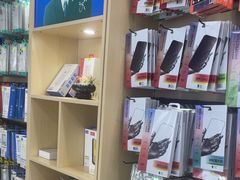 -修卜凡二手严选店·手机维修·回收租赁(川沙地铁站店)