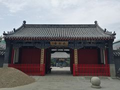 -长安寺