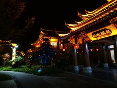 -剑河仰阿莎温泉小镇