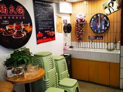 -楠火锅(西单店)