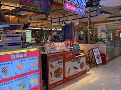 -友阿国际广场(邵阳店)