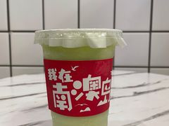 -南澳岛打卡果汁冰公司