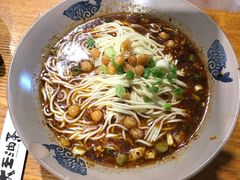 -大王油茶(磁器口店)