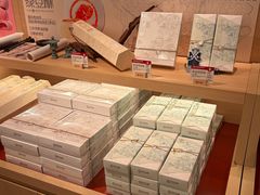 -陕拾叁-西安糕点(大雁塔店)